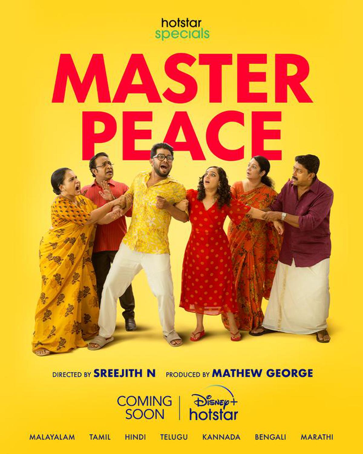 Masterpiece malayalam movie 2025 watch online